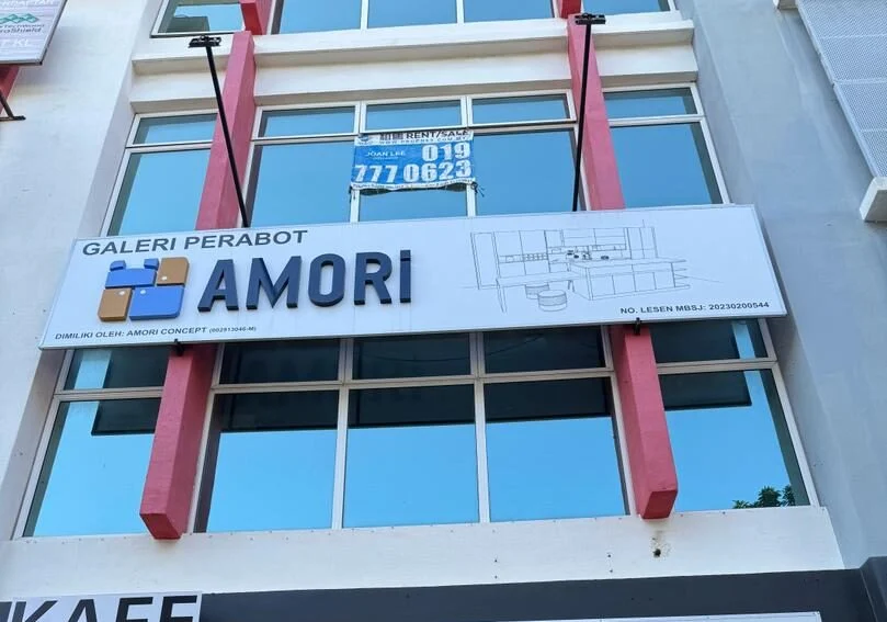 Amori Kitchen