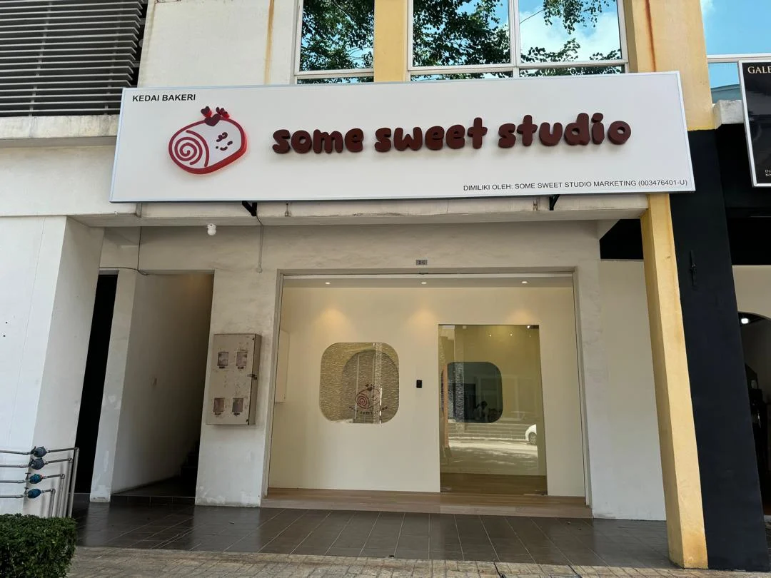 Some Sweet Studio