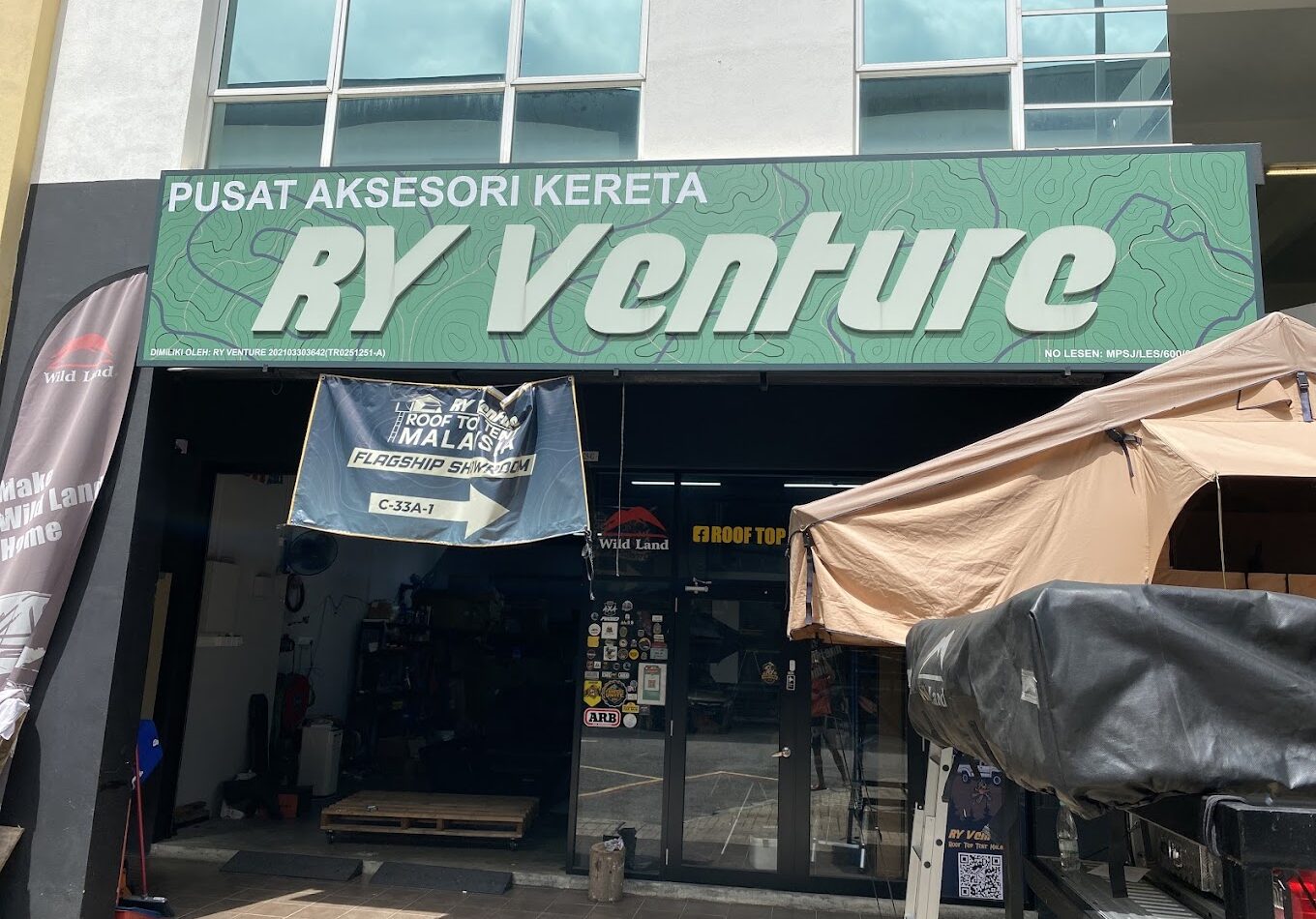 RY Venture