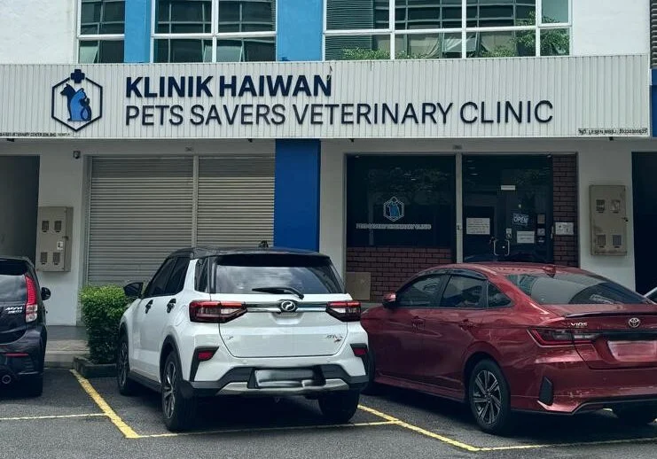 Pets Savers Veterinary Clinic
