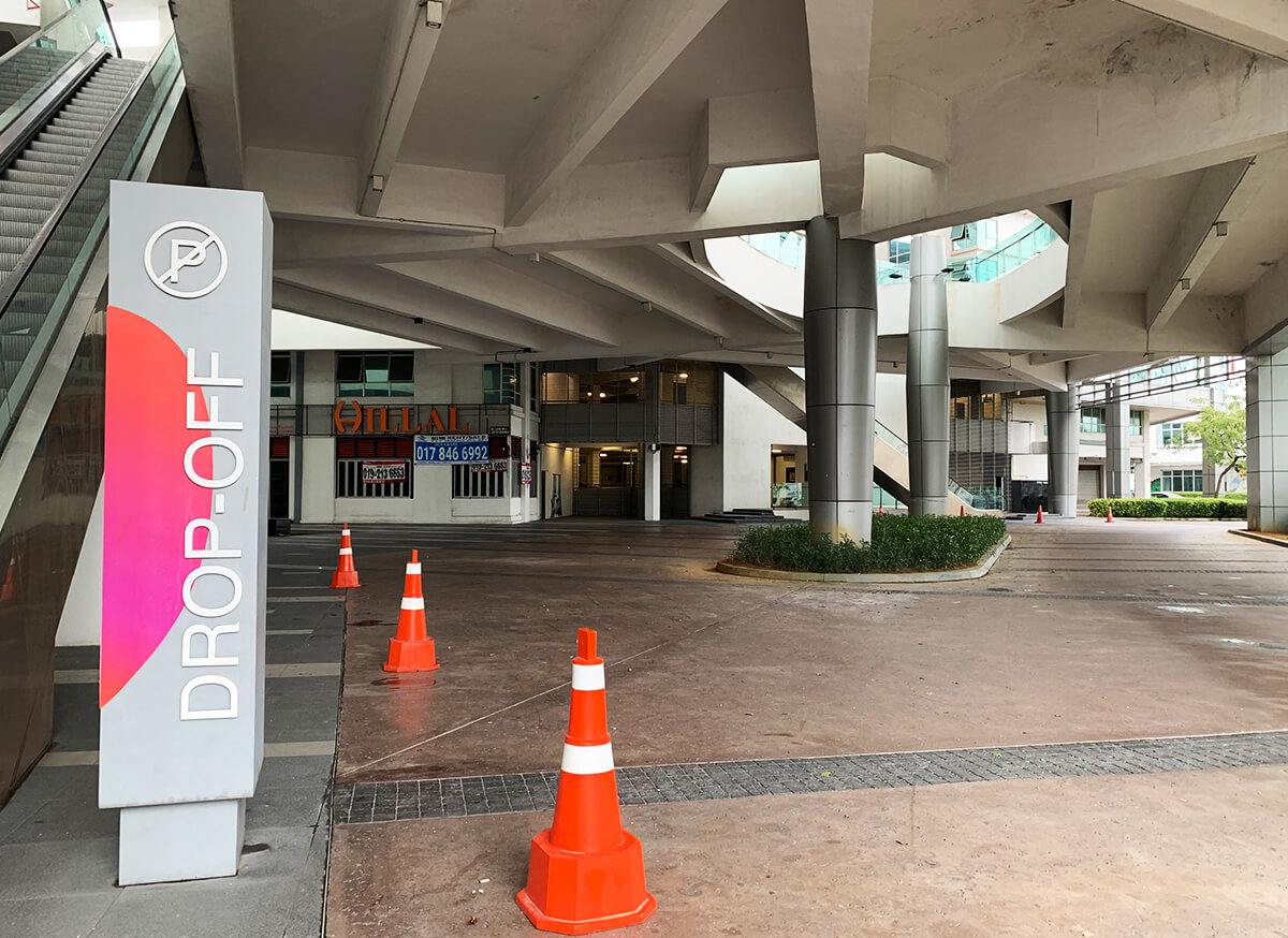 Main Entrance